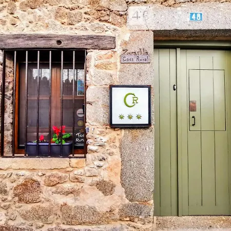 컨트리하우스 Zocailla *